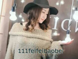 111feifeibaobei