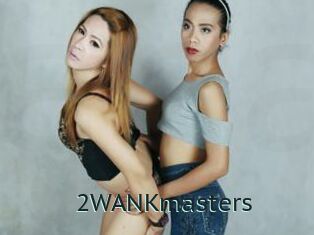 2WANKmasters