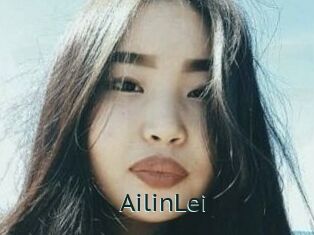 AilinLei