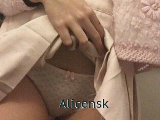 Alice_nsk
