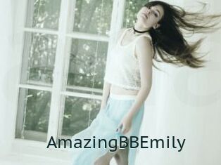 AmazingBBEmily