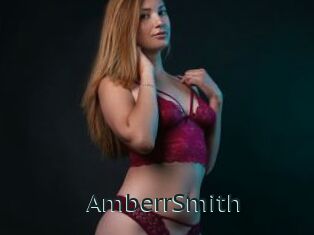 AmberrSmith