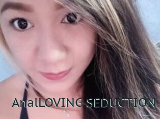 AnalLOVING_SEDUCTION