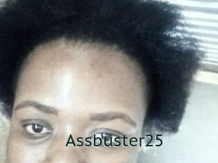 Assbuster25