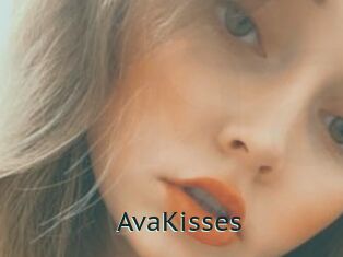 AvaKisses