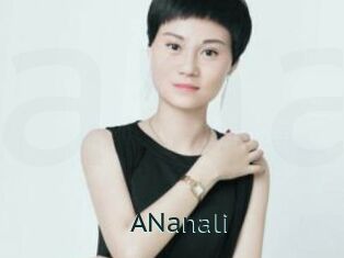 ANanali