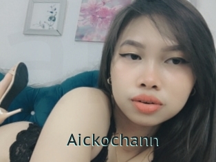 Aickochann