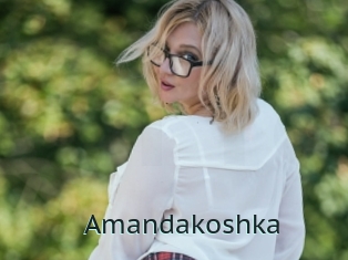 Amandakoshka