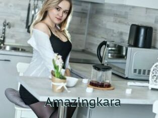 Amazingkara