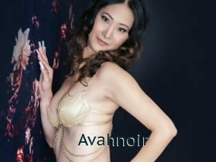 Avahnoir