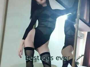 Bestlegs_ever