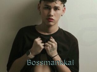 Bossmankkai