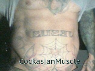 CockasianMuscle
