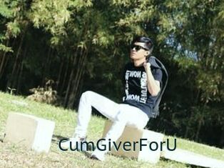 CumGiverForU