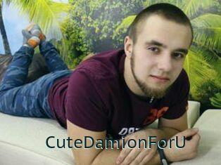 CuteDamionForU