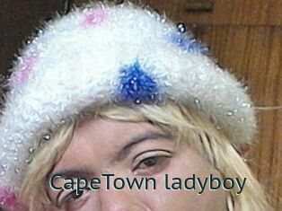 CapeTown_ladyboy