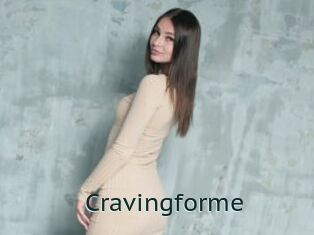 Cravingforme