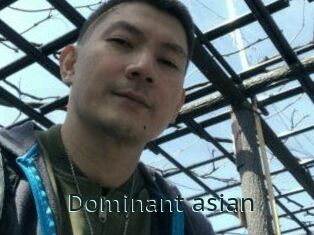 Dominant_asian_