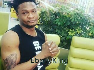 EbonyKing