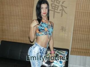 EmilyHornet
