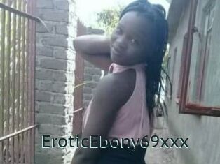EroticEbony69xxx