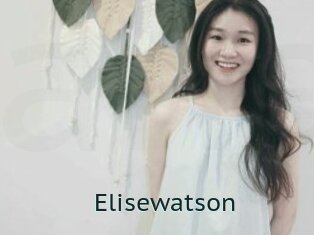 Elisewatson