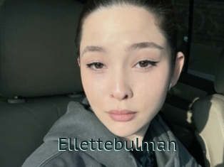 Ellettebulman