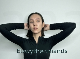 Elswythedmands