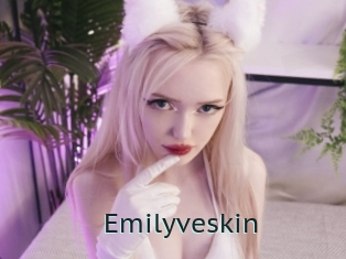 emilyveskin Anal X