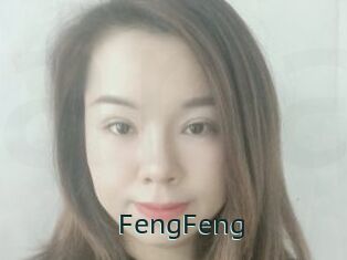 FengFeng