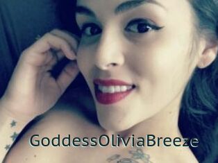 GoddessOliviaBreeze