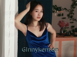 Ginnykenton