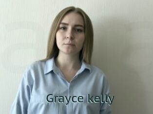 Grayce_kelly