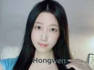 Hongwen