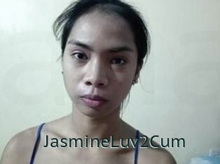 JasmineLuv2Cum