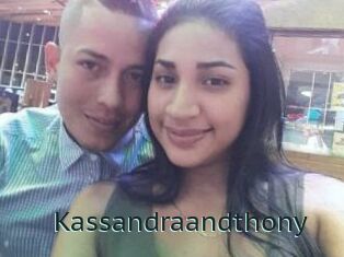 Kassandraandthony