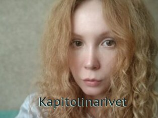 Kapitolinarivet