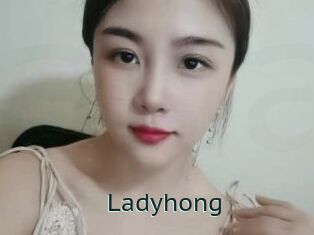 Ladyhong