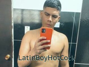 LatinBoyHotCock