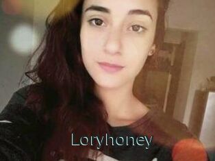 Lory_honey
