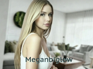 Meganbiglow