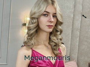 meganmouris Anal X