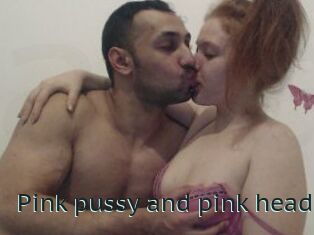 Pink_pussy_and_pink_head