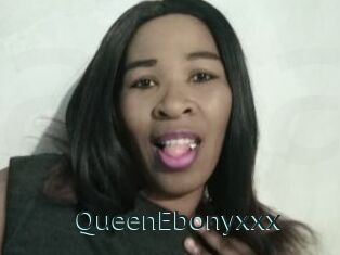 QueenEbonyxxx
