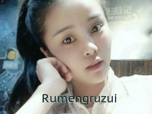 Rumengruzui