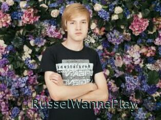 RusselWannaPlay