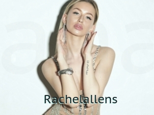 rachelallens Anal X
