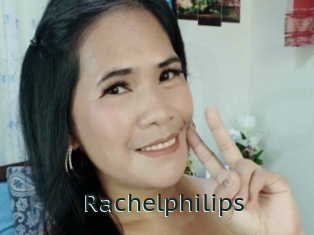 Rachelphilips