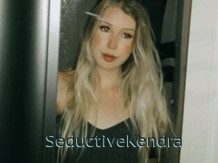 SeductiveKendra