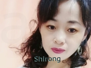 Shirong